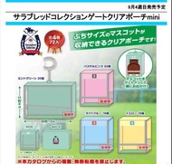 預訂 9月日版 SK Japan 純種馬 日本 賽馬 賽馬娘 Thoroughbred Collection JRA 閘式袋 透明袋 Mini Gate Clear Pouch 掛飾 Key chai