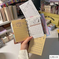 Taiwan Shipment [m5 & a7] White Burnt Peach 711 m5/a7 Loose-Leaf Handbook Inner Page Universal Punch