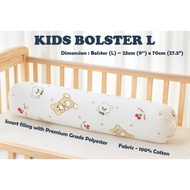 Bolster L (Large Sizes) for Kids (1pc) - Cotton Fabric Case 儿童抱枕