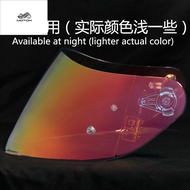 ☆cod☆ AGV helmet lens pista gprr / corsa modified color changing motorcycle carbon fiber electroplat