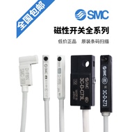 SMC Full Range Magnetic Switch D-M9B-A93-C73-Z73-M9N-M9P-F8N-F8B-F9N Sensor