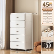 ZHUOLESHI | Extra Thick Drawer Multi-level Storage Cabinet 35-55cm