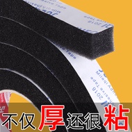 Pita span kelikatan tinggi gam kuat busa hitam pintu kapas dan pengedap tingkap rangka pintu kereta 