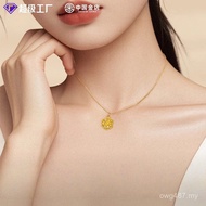 Blossoming Fortune Pendant Gold Shop Valentine's Day Gift Pure Gold China 999 Necklace Gold Pendant 