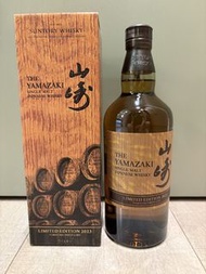 Suntory The Yamazaki Single Malt Japanese Whisky Limited Edition 2023