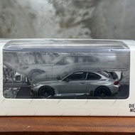 ️BMW M2 Mk2 G87 Scale 1:64 FX Brand