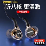 Transparent Transparent In-Ear Headphones with Wheat Wired Wired Headphones