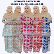 Kurung Riau Songket Printed Batek Cotton tanpa pesak plussize S-5XL mint green olive grey magenta purple red blue