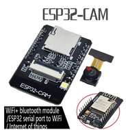 Esp32-cam Circuit - ESP32