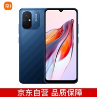 Redmi 12C Helio G85 性能芯 5000万高清双摄 5000mAh长续航 4GB+64GB 深海蓝 智能手机 小米红米