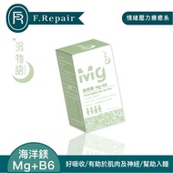 Ocean Magnesium+B6 < Yangyou Magnesium > Heart/Neural Health