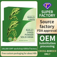 Pure Oganic Juice Barley Grass Powder Barley Leaf Green Juice Powder