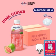 Mogu Mogu Pink Guava Nata de Coco Juice Drink 320ml x 24 bottles