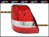 Kia Sorento 2003 Tail Lamp 4 Bulbs Left Hand Lampu Belakang Kiri | Aftermarket OEM Replacement Part