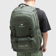 Large Capacity 70-Liter Hiking Backpack Large Outdoor Camping Bag Travel Backpack