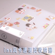 Transparent Ring Binder Yearly Calendar Storage Album A4 File Folder B5 Horizontal Flip A5 Word Artw