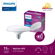Philips Led Bulb UFO 15W