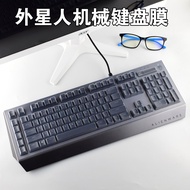 Ready Stock|Alienware Alienware Mechanical Keyboard Protective Film Advanced Version AW568 Desktop Computer Pro Version AW768 Silicone Cushion AW510K Dust Cover Cover