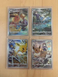PTCG 伊貝 伊布 CHR SET S8B