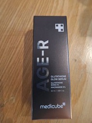 medicube 精華