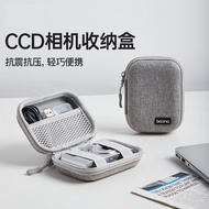 Suitable for Canon Camera Bag IXUS 50 55 60 65 70 75 80 85 90 95 100 110 117 120 130 115 IS 230 220 