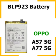 OPPO A57 5G , A77 5G , A77s Battery Replacement BLP923  5000mAh _ Silver