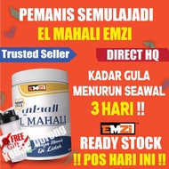 Emzi El Mahani, El Mahali Gula, Pemanis Semulajadi sesuai untuk kecing manis,darah tinggi,kolestrol 