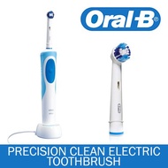 Braun Oral-B Precision Clean Electric Toothbrush (D12513)