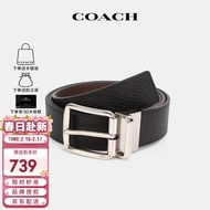 蔻驰（COACH）奢侈品男士皮质宽版腰带皮带F64840【官方授权直供】