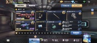 全民槍戰VIP15頂級帳號💥