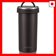 【Direct From Japan】Peacock Thermos Industry (The-peacock) Peacock Water Bottle 400ml Thermal Insulat