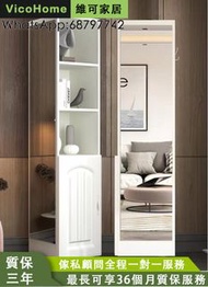 多功能全身鏡儲物櫃 VicoHome free delivery 鏡櫃一體 Mirror 360°旋轉 玄關櫃 全身落地鏡子 收納櫃鏡 cabinet H-HVKT648