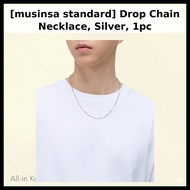 [musinsa standard] Drop Chain Necklace, Silver, 1pc / Korean Drop Chain Necklace / Modern Design by 