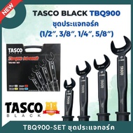 TASCO TBQ900 SET ประแจทอร์ค Torque Wrench ™ ขนาด 1/4" 3/8" 1/2" (R32) 5/8" (R32) พร้อมกล่อง