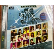 Taiwan Hokkien Songs 台湾 108 闽南语金曲 II CD 3 Original Artist New And Sealed