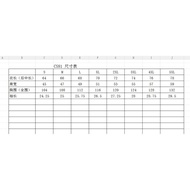 2026 Zodiac Horse Year Lottery Code Sheet, 49-Number Record & 6-in-1 Stats Book