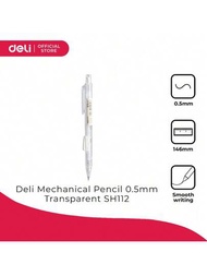 得力1入組SH112/SH113 0.5mm/0.7mm 自動鉛筆