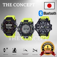 G-Shock Japan Set Rangeman GPR-H1000RY-1A9 Gravitymaster GR-B300RY-1A9 Mudman GW-9500MRY-1A9 GPR-H10