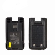 Battery Applicable TCLHT8 Walkie-Talkie Talkie Zhongnuo D008B Walkie-Talkie Battery RYKS W