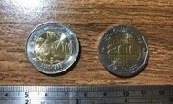 【超值硬幣】阿爾及利亞 2022年 200 Dinars 建國60週年 最高面額 雙色紀念幣一枚，新發行~
