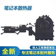 Suitable for Lenovo THINKPAD E14 E15 R14 Notebook Fan Radiator