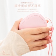 High-value USB Hand Warmer Three-speed Temperature Control Mini Hand Warmer Hand Warmer Bag Hand War