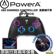 PowerA - XBX ENWIRED CONTROLLER SPECTRA XBOX 遊戲機手掣 (GP-PXECS) PowerA