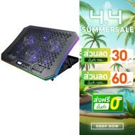 EGA TYPE CP3 COOLER PAD Exhaust Fan Notebook 6 Fans 10 RGB LED Decorative Lights