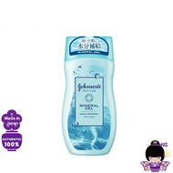 Johnson Body Care Mineral Jelly Lotion Liquid Aqua Mineral Fragrance 200mL强生护肤乳 200mL