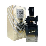 Top น้ำ​หอม​อาหรับ​ น้ำหอมดูไบ Ard Al Zaafaran Perfumes Bint Hooran Eau de Parfum 100ml by Ard Al Za