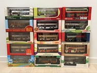 九巴/新巴/嶼巴 /港鐵Mtr 巴士模型