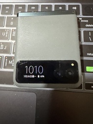 Motorola razr 40s 手機