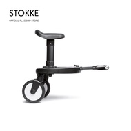 Stokke YOYO Board | Stroller Essentials