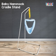 {BUAIAN TRAVEL} Baby Hammock Cradle Stand / Buaian Bayi / Portable Travel / Easy Assamble (height 180cm)